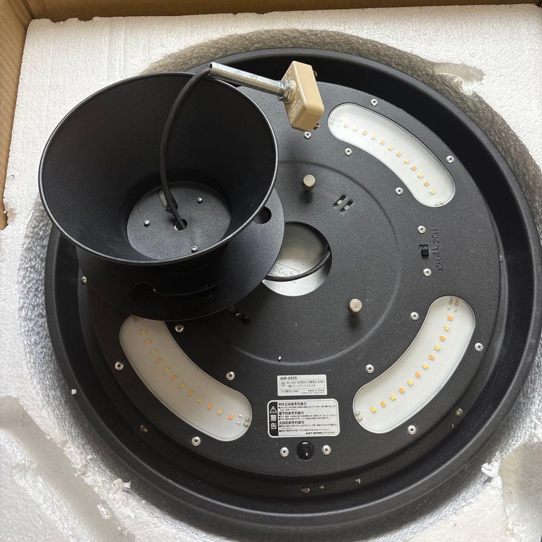 Glow LED Ceiling Lamp ブラック/ライトウッド