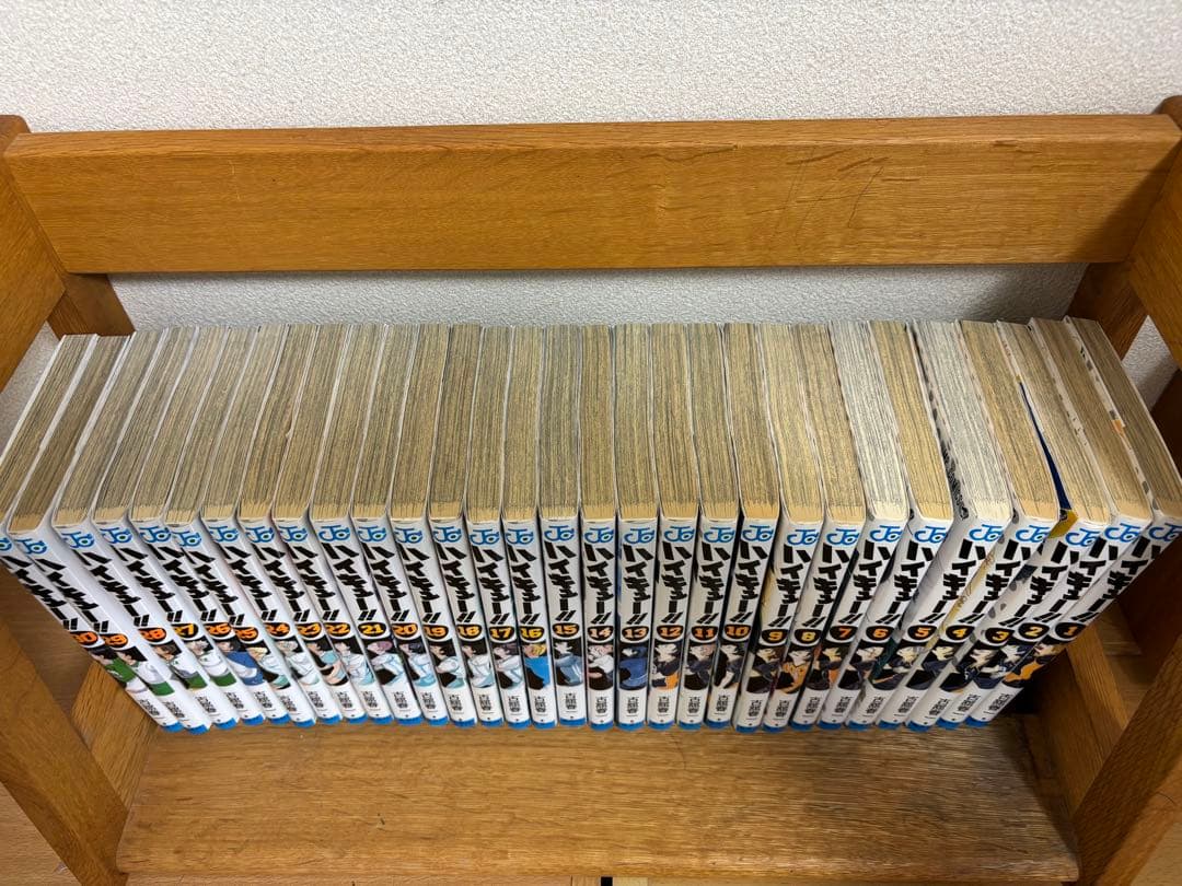 ハイキュー！！　1巻〜43巻　単行本