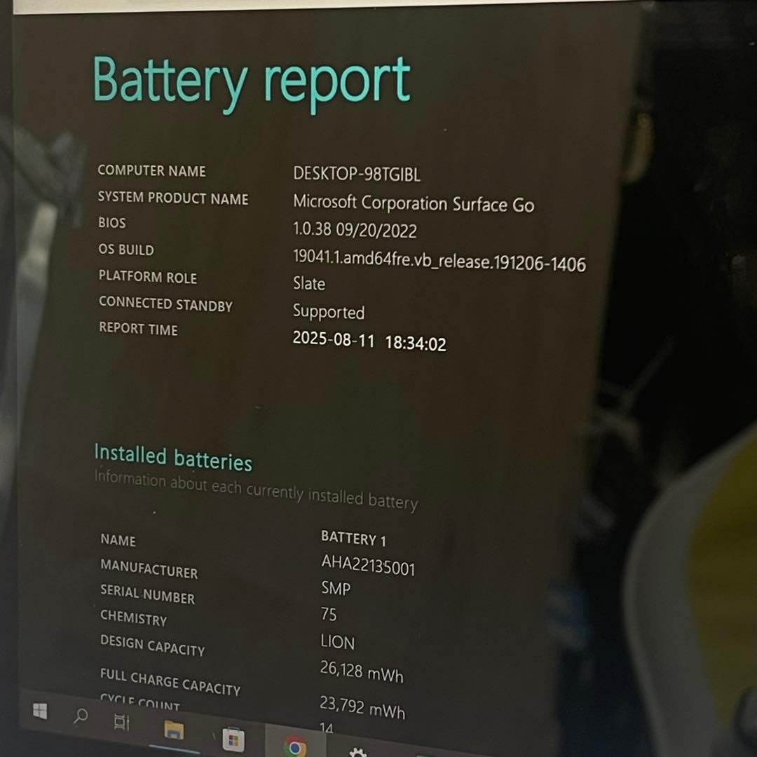 #095 Microsoft Surface Go モデル1824 タブレット