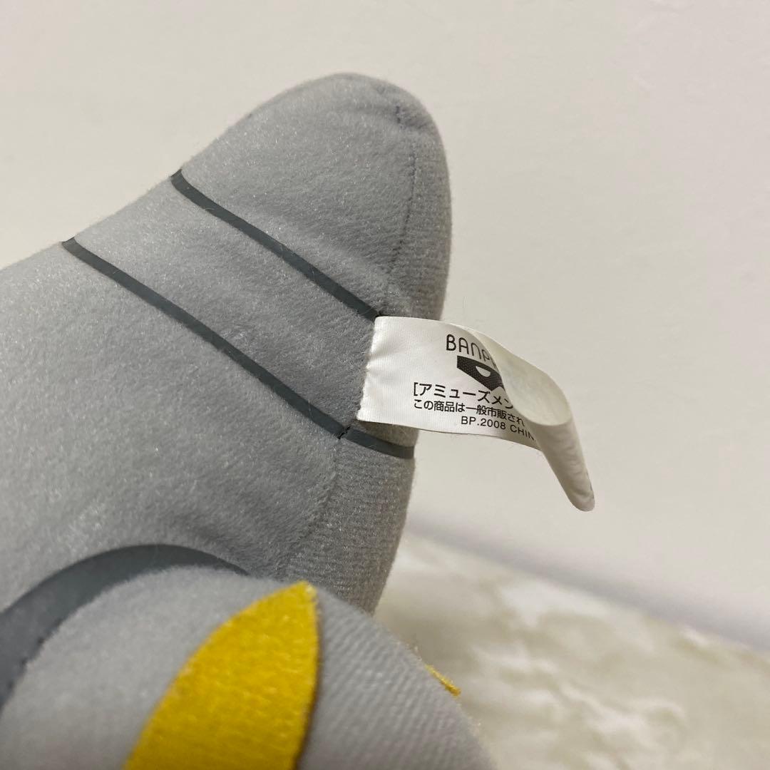 激レア！ポケモン ギラティナ 2008 コロっとまんまる ぬいぐるみ 12