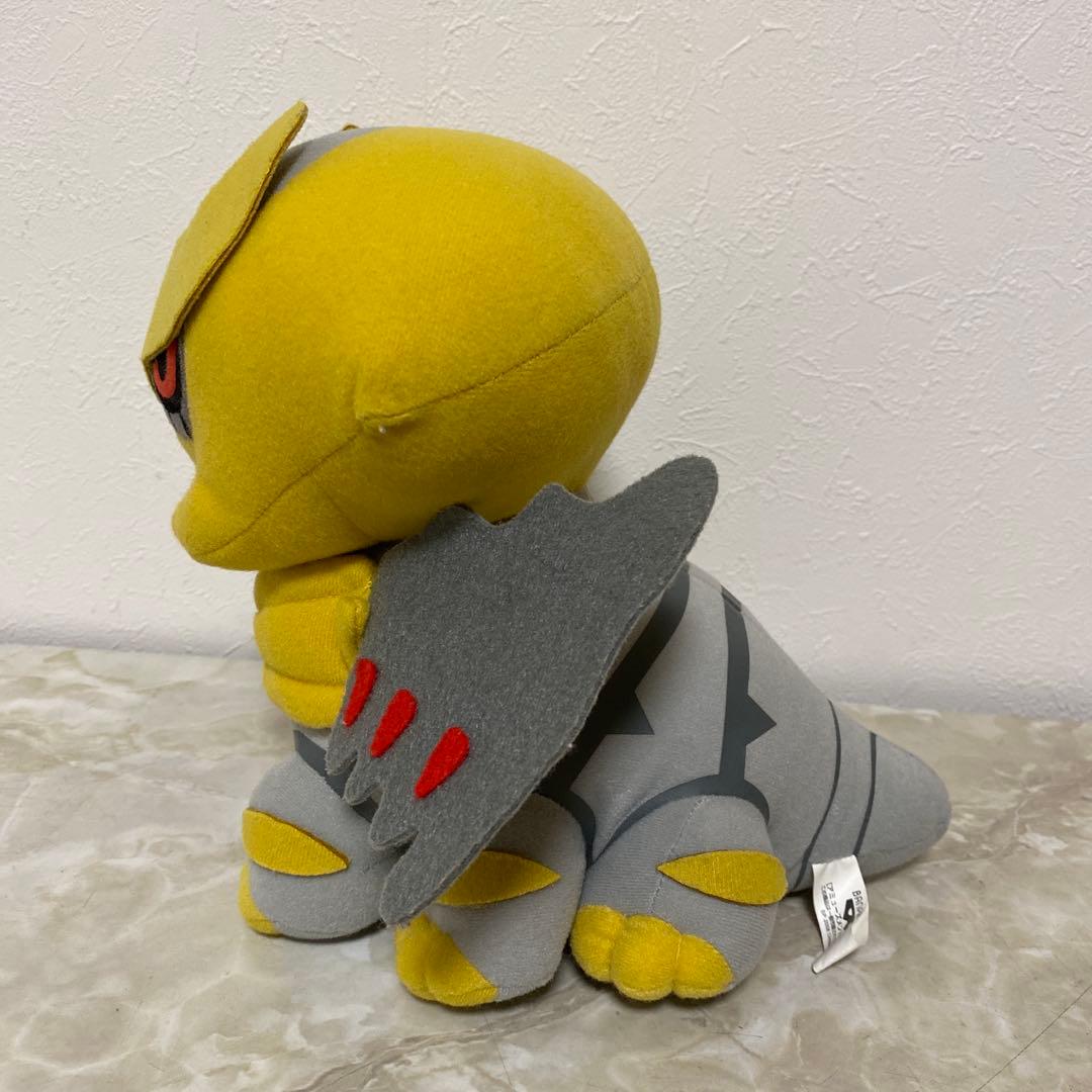 激レア！ポケモン ギラティナ 2008 コロっとまんまる ぬいぐるみ 12