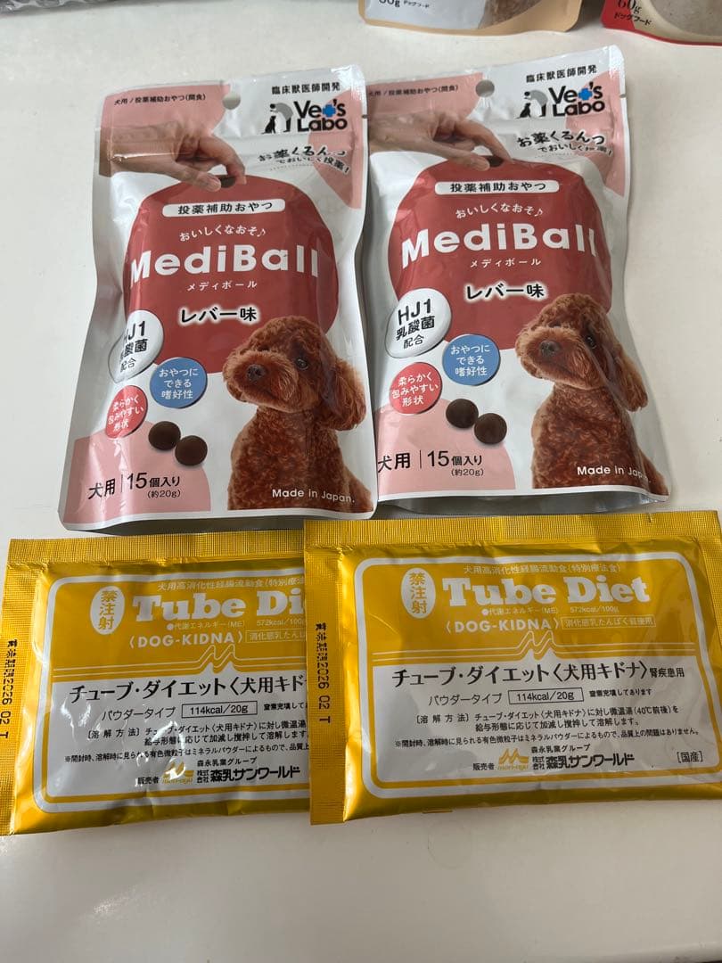 POCHI・ドクターズケアなど全43個　《腎臓ケア・キドニーケア・介護食など》