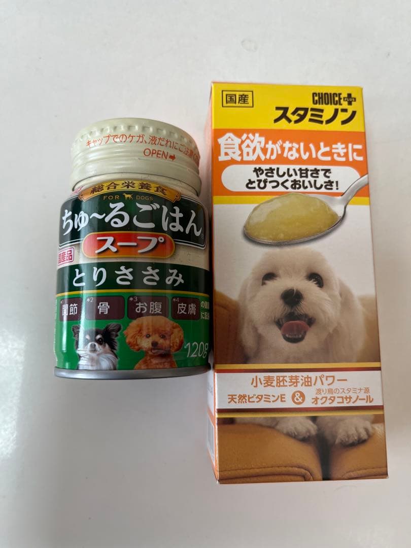 POCHI・ドクターズケアなど全43個　《腎臓ケア・キドニーケア・介護食など》