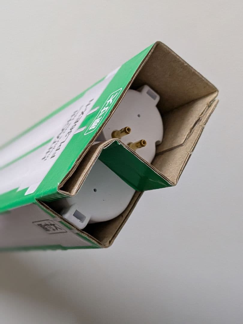 HITACHI日立FPL36EX-N 形蛍光パラライト36ワット10本×2箱