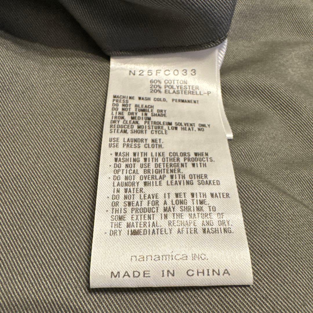 ノースフェイス COOLMAX Chino Field Work Pants