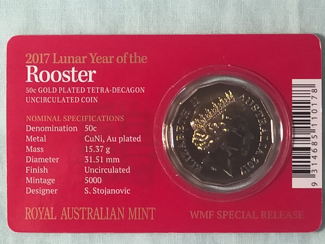 ☆。ブリスターパック入「オーストラリア 鶏図記念・2017」。