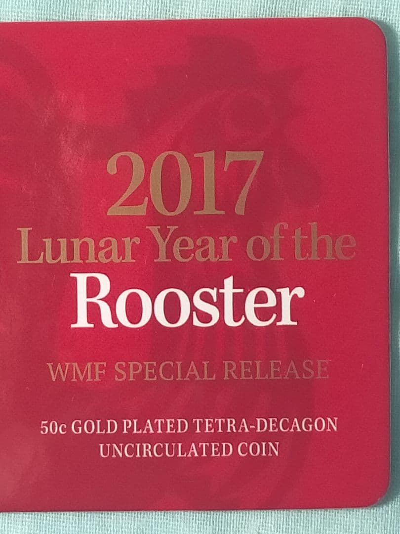 ☆。ブリスターパック入「オーストラリア 鶏図記念・2017」。