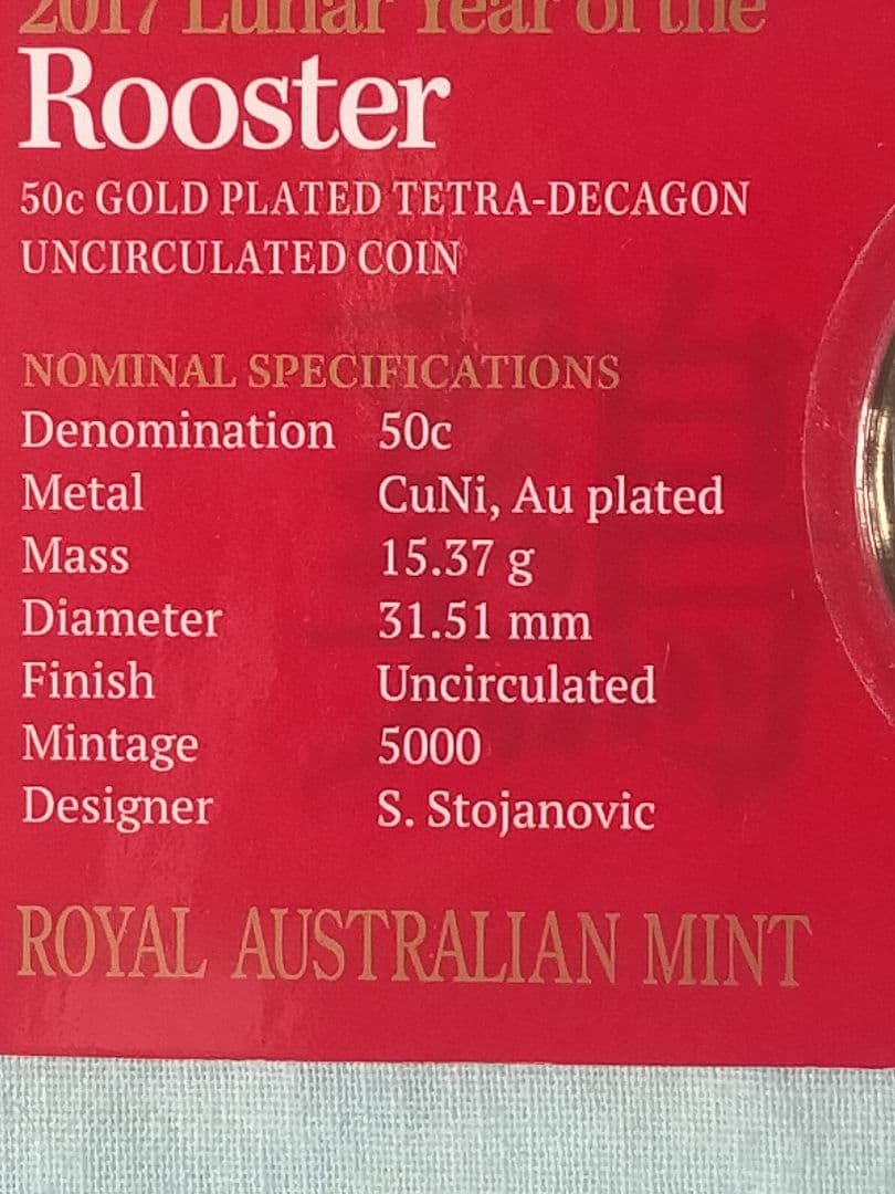 ☆。ブリスターパック入「オーストラリア 鶏図記念・2017」。