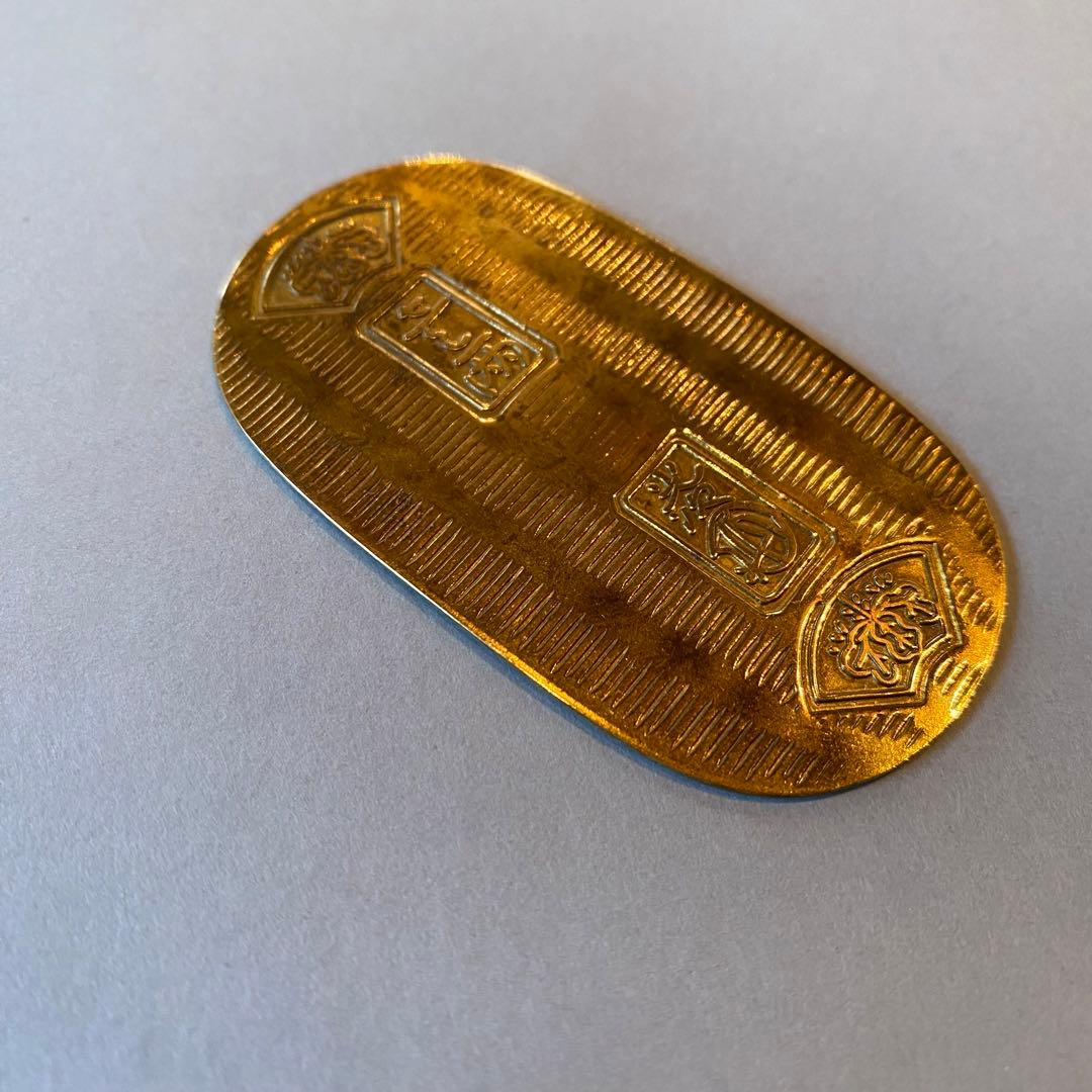 土日限定SALE！慶長小判　アンティーク　硬貨