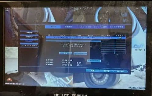 12インチ液晶一体型3TBHDD内蔵NVR500万画素カメラ2台+PTZ