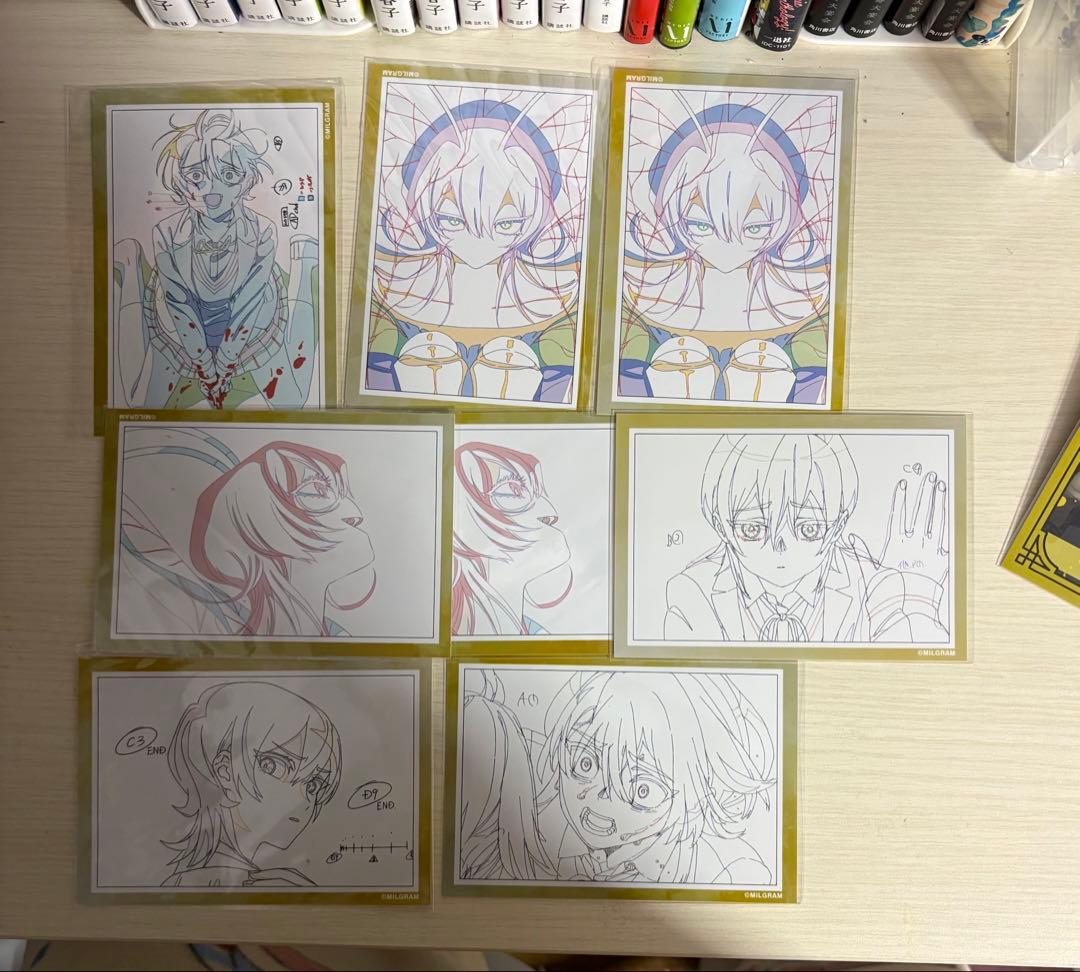 ミルグラム ムウ まとめ売り(画像7枚あります)