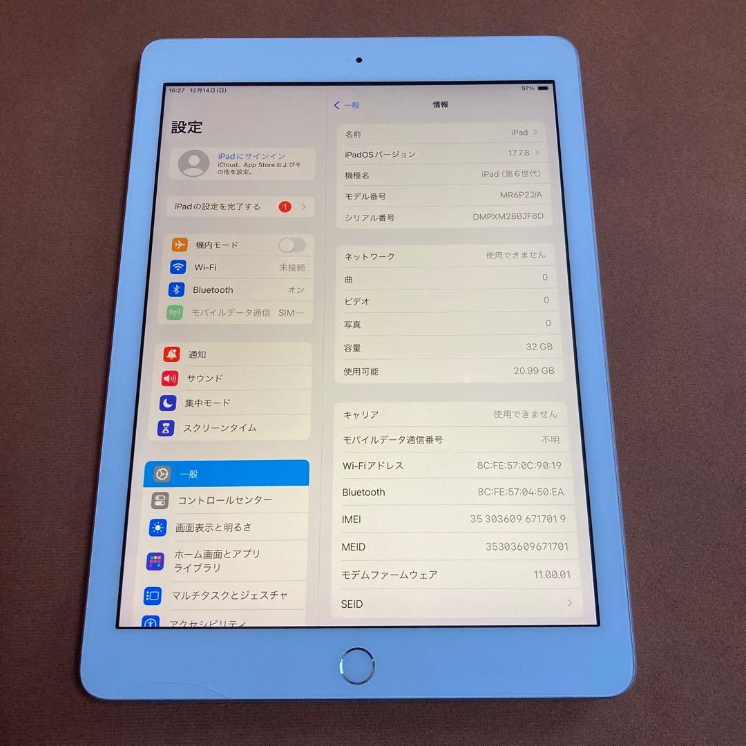 467【早い者勝ち】iPad6 第6世代 32GB SIMフリー☆