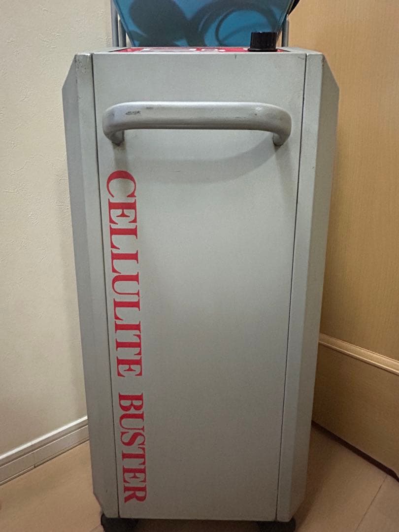 業務用美容器　セルライトバスター /スーパーセルライト