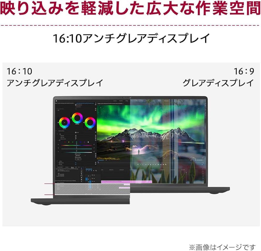 LG gram PC 17インチ 16GB 1TB ノートパソコン ノートPC