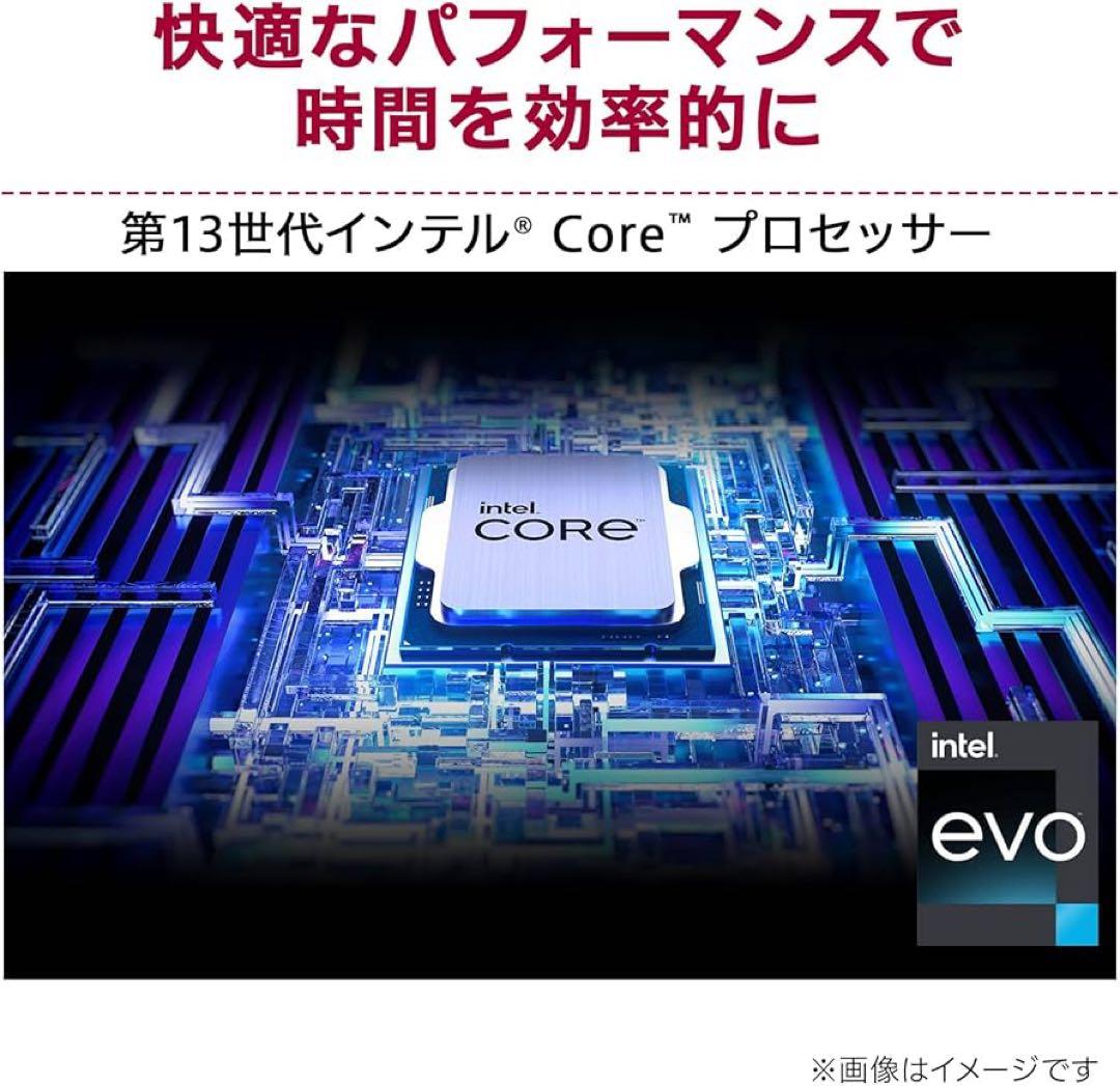 LG gram PC 17インチ 16GB 1TB ノートパソコン ノートPC