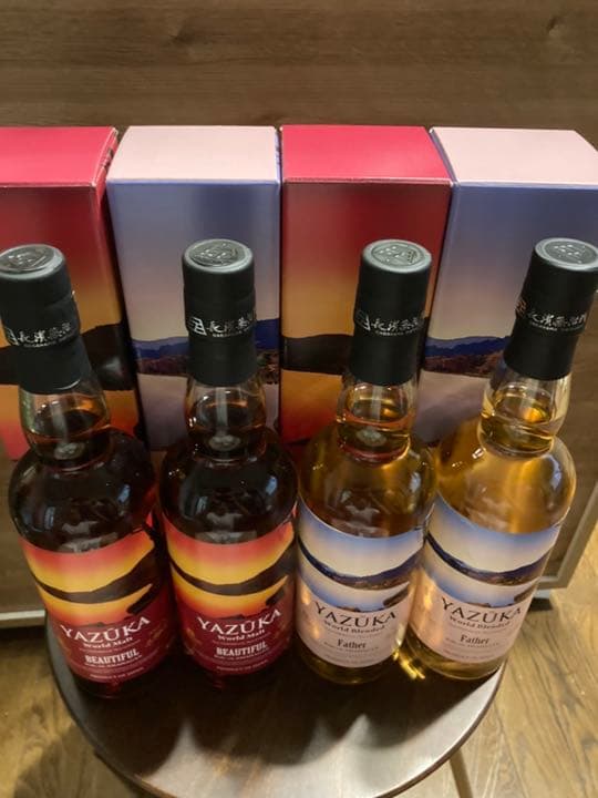 YAZUKA ヤズーカ  Father/BEAUTIFUL 4本セット