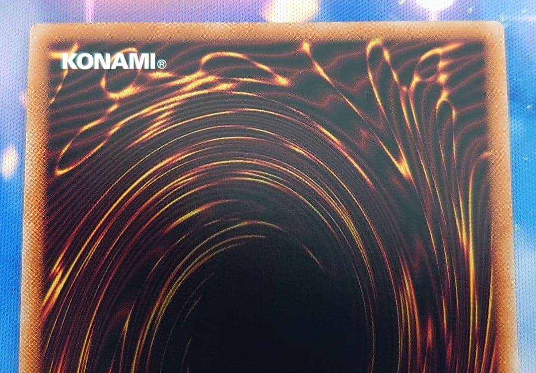 遊戯王　真紅眼の黒竜　レッドアイズブラックドラゴン　絵違い 25thシークレット