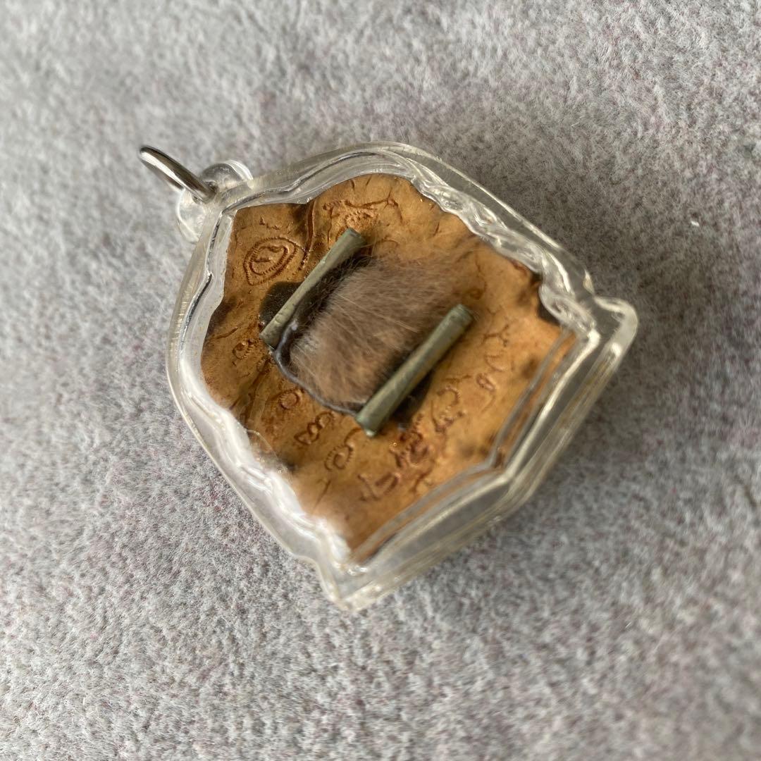 プラクルアン 美しいラフー 超レア品 災いや悪運を食べる神 健康 守護 御守り