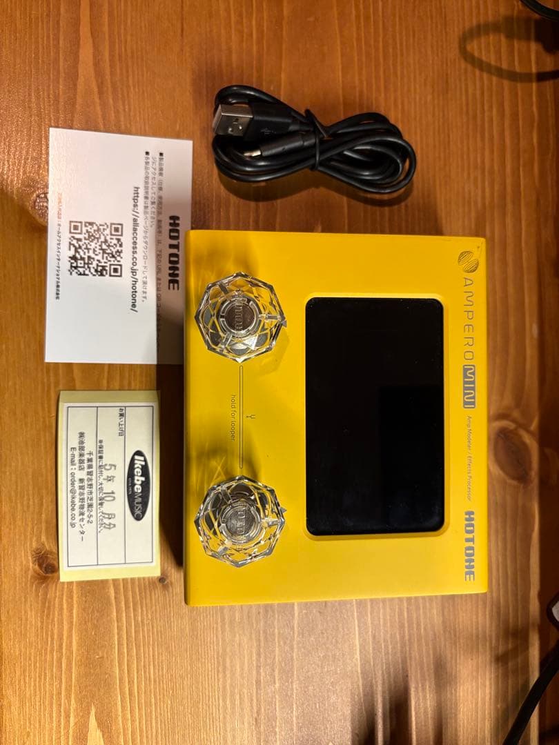 HOTONE AMPEER MULTI ギターエフェクター