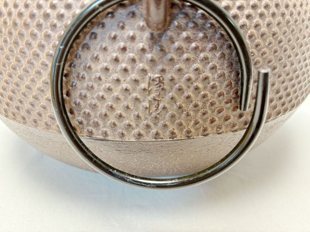 ほぼ未使用 茶道具 釜師 佐藤 浄清造 霰地紋 平丸釜 釜印 釜鐶付 栞 共箱