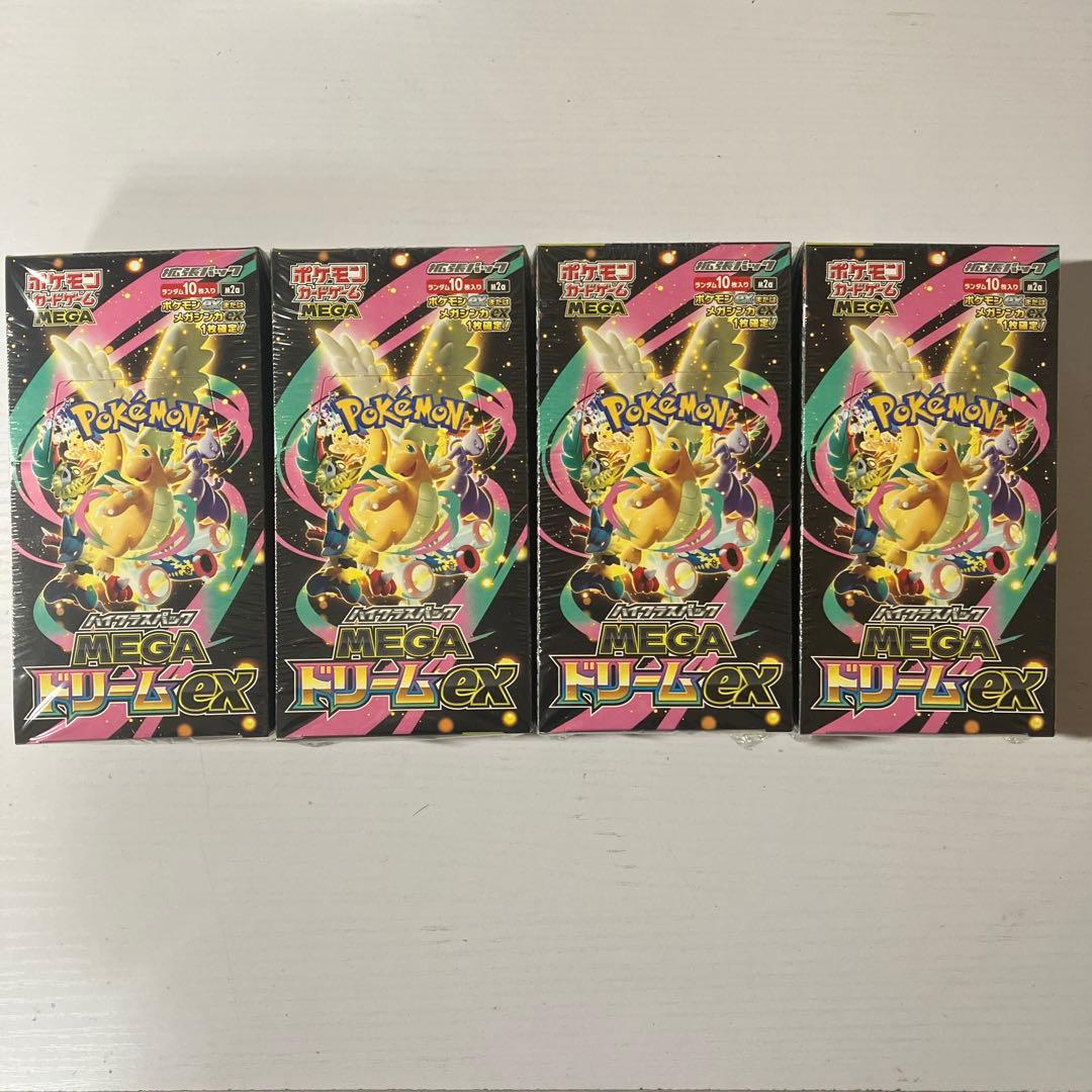 新品未開封 ポケカ MEGAドリームex 1BOX シュリンク有り ペリペリ有り