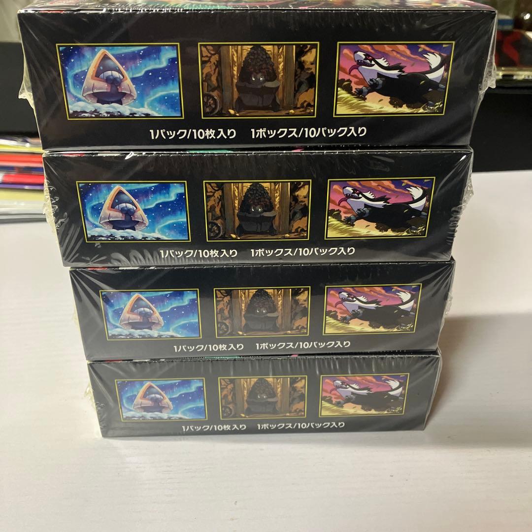 新品未開封 ポケカ MEGAドリームex 1BOX シュリンク有り ペリペリ有り