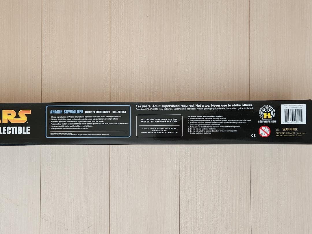 マスターレプリカ FX ライトセーバー アナキン EP3 Lightsaber