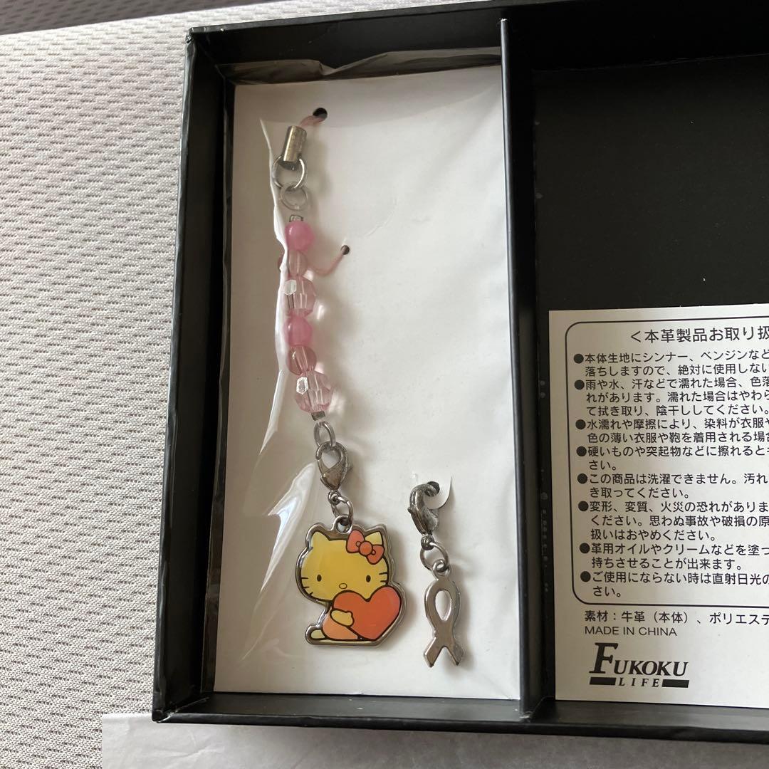 ハローキティ牛革名刺入れ