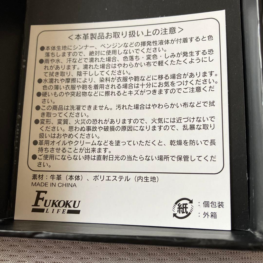 ハローキティ牛革名刺入れ