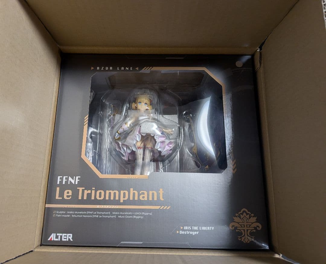 ル・トリオンファン アルター　アズールレーン