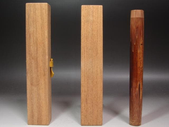 ★　表千家　十二代　惺斎　茶杓　有馬★x379