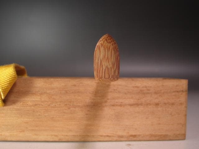 ★　表千家　十二代　惺斎　茶杓　有馬★x379