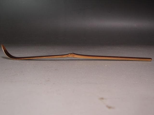 ★　表千家　十二代　惺斎　茶杓　有馬★x379