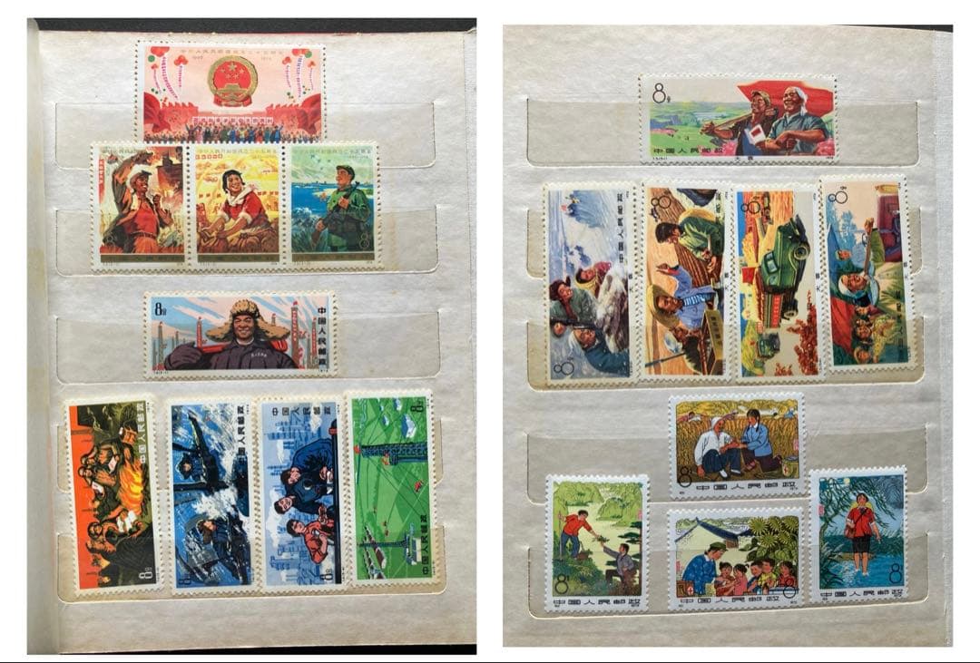 中国切手 97枚 (アルバム付き)