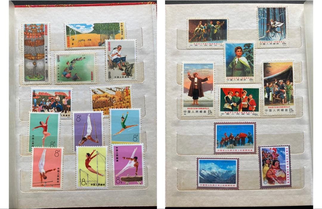 中国切手 97枚 (アルバム付き)