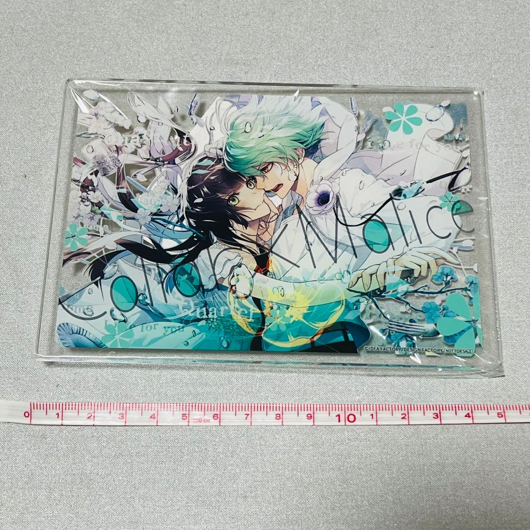 Collar×Malice カラマリ 笹塚尊 アクリルスタンドプレート ナンジャ