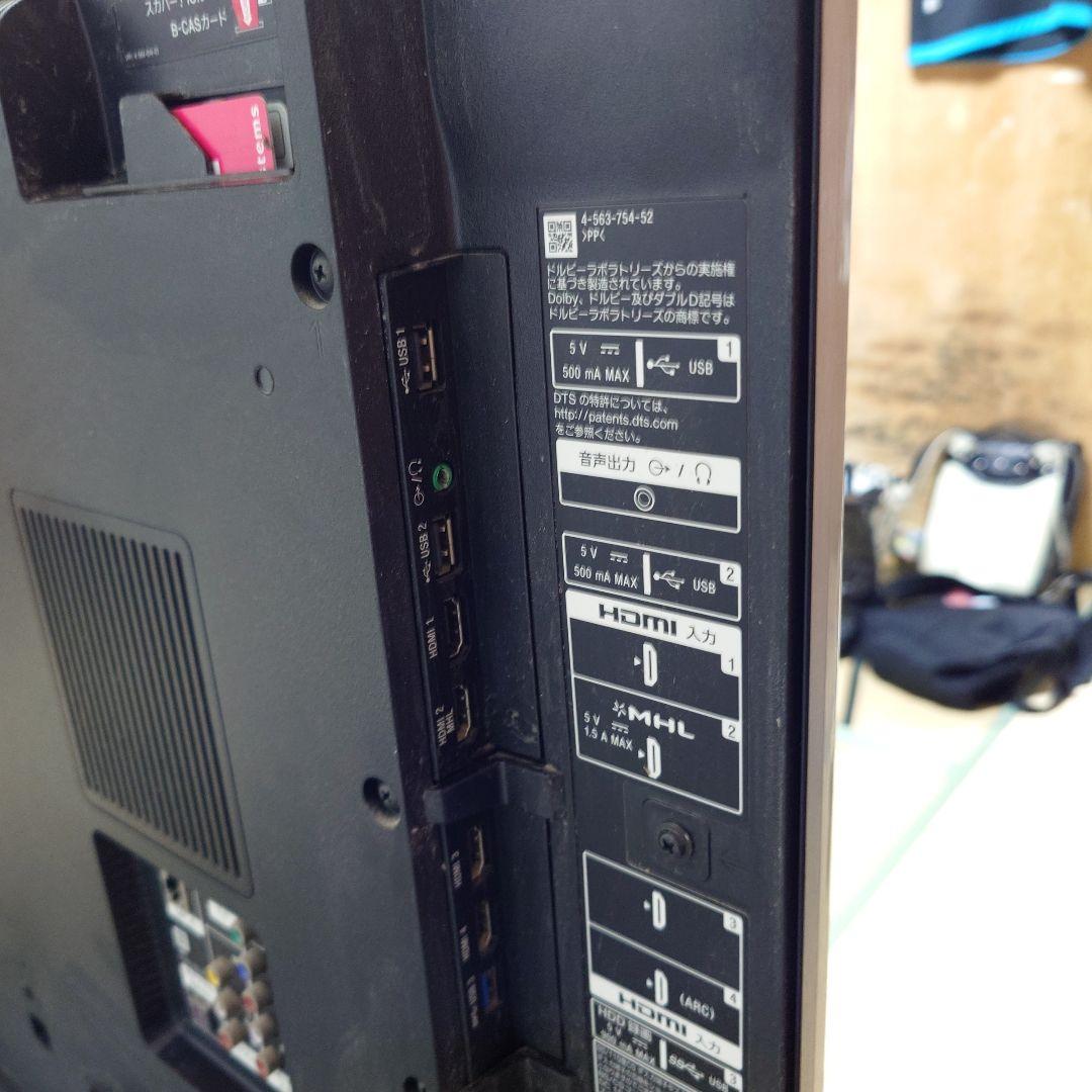 ソニー液晶4K対応テレビKJ-43X8500C