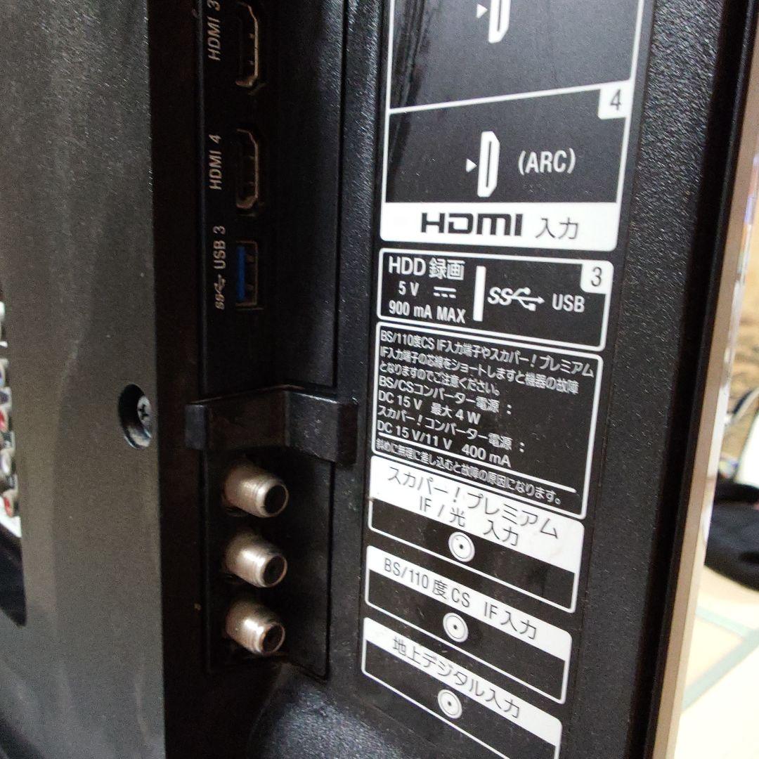 ソニー液晶4K対応テレビKJ-43X8500C