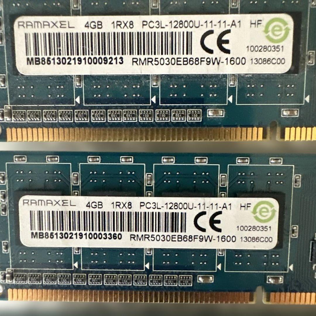 RAMAXEL 4GB DDR3 1600MHz メモリー　4枚セット　16GB