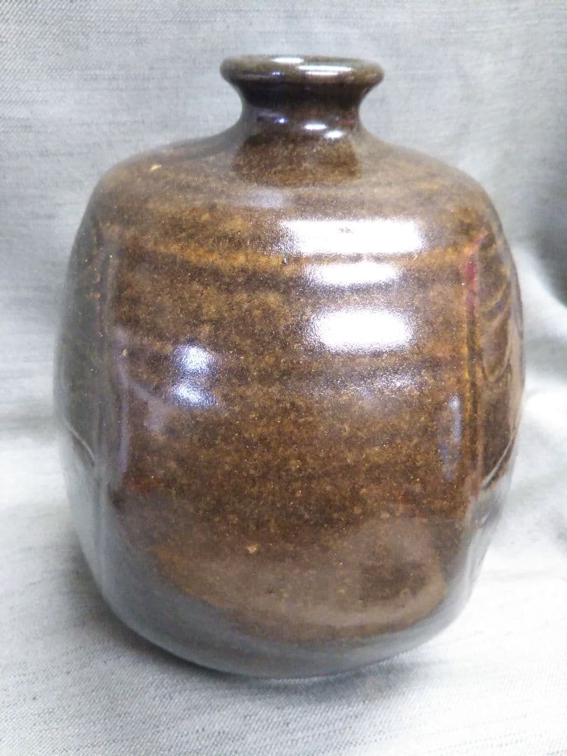 布志名焼4代目舩木道忠　陰刻文飴釉偏壺