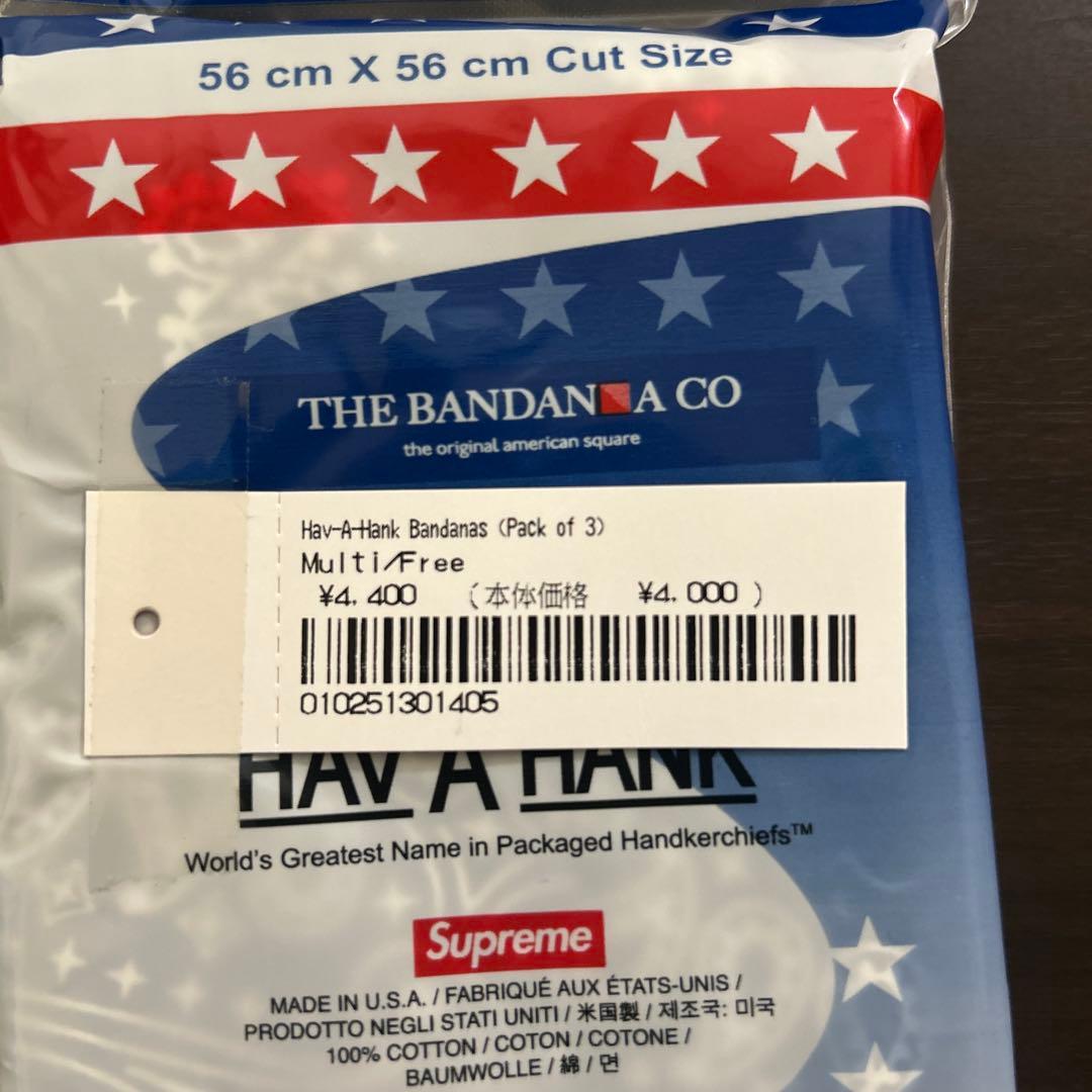 新品未開封　Supreme　hav a hank　シュプリーム　3枚セット