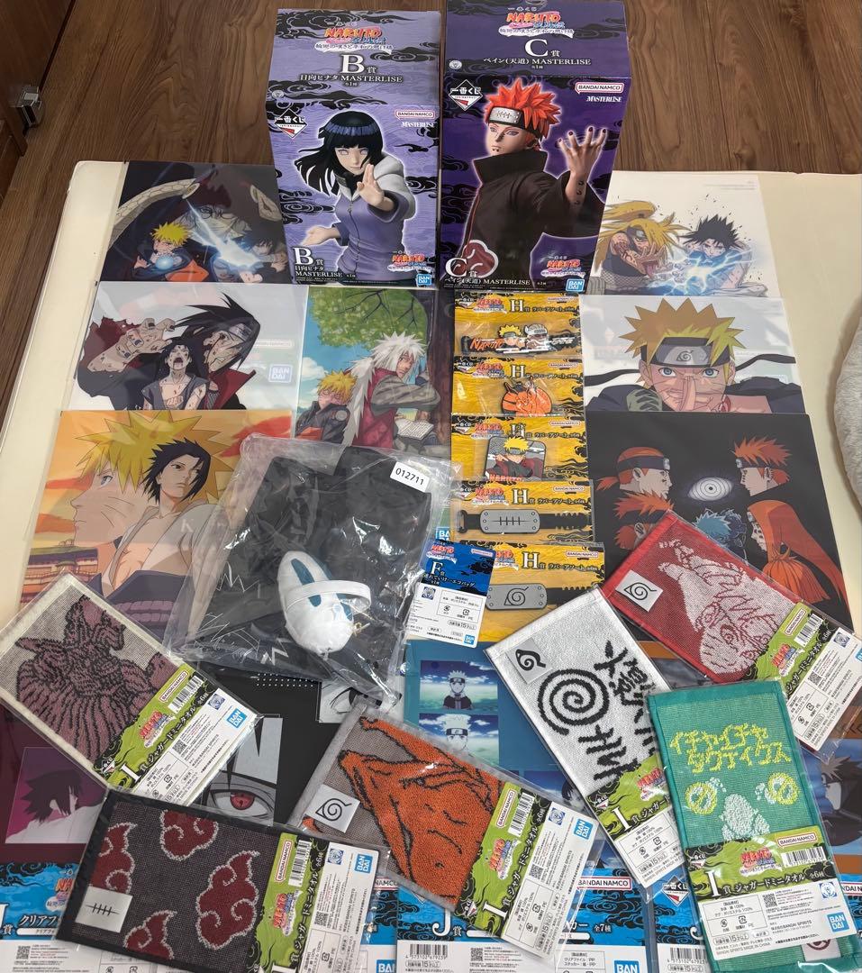 一番くじ　ナルト　ペイン・ヒナタ含むまとめ売り