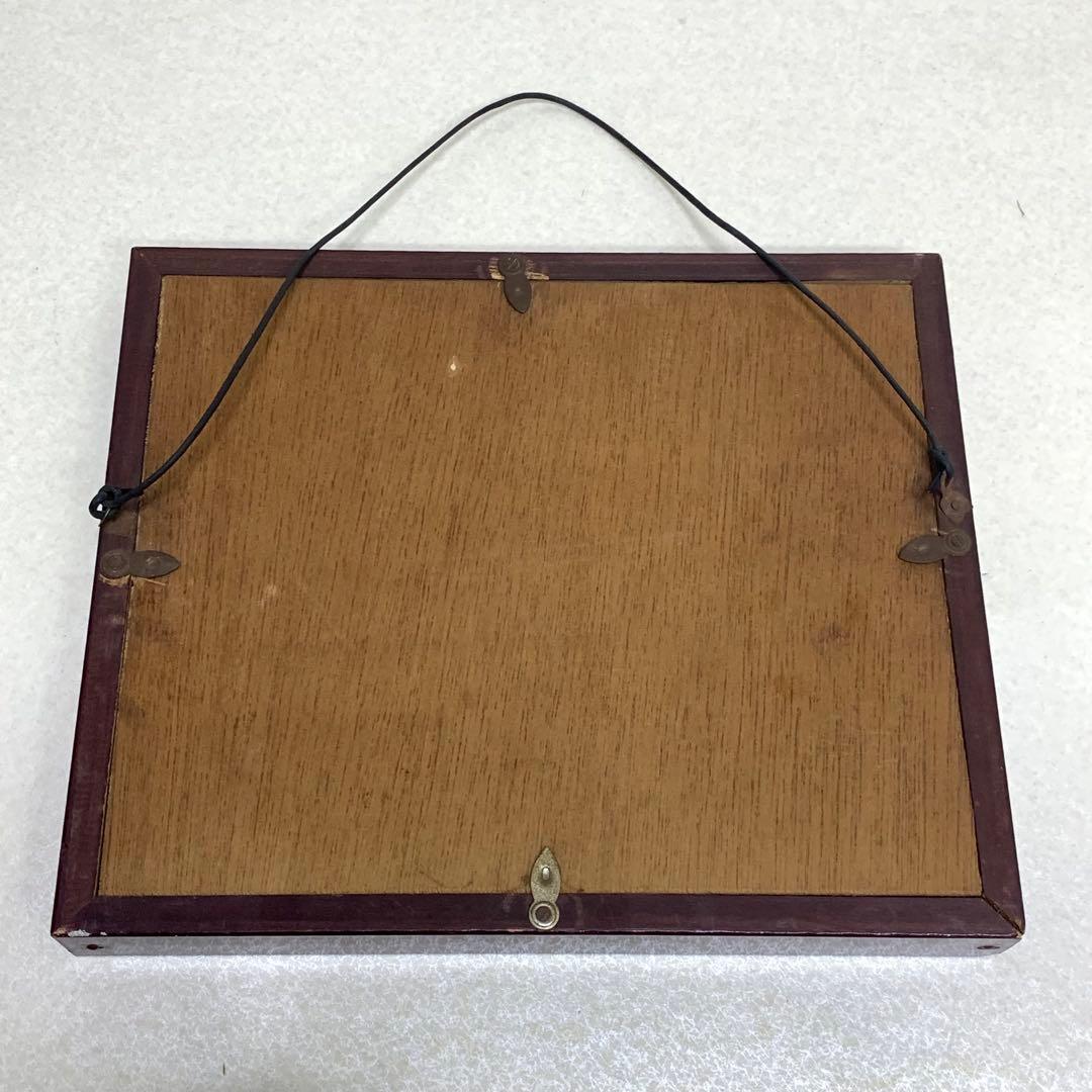 彫金 佐野光明 彫金画 富士　刻銘