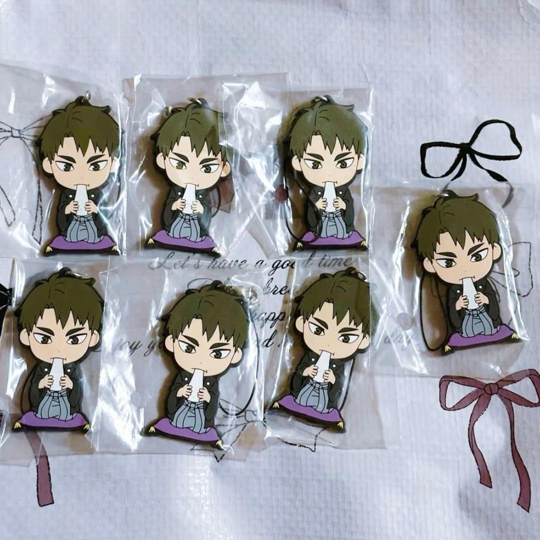 ハイキュー 牛島 ラバスト