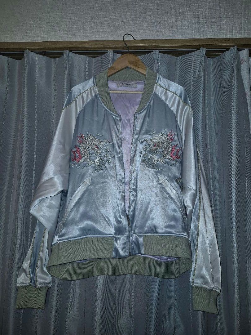 ずっと真夜中でいいのに。グッズ