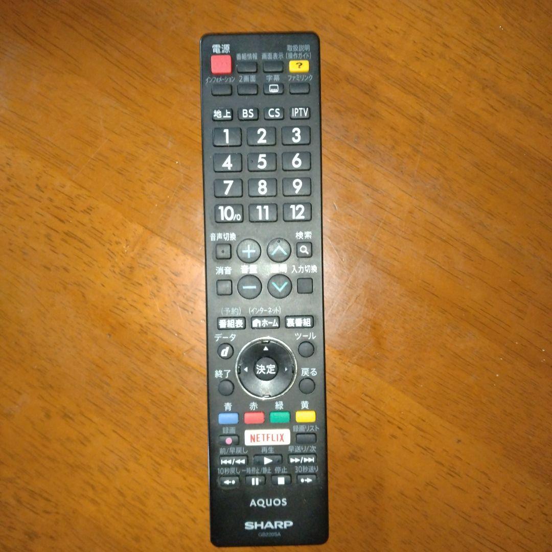 液晶テレビ 60型 SHARP LC60US40　AQUOS