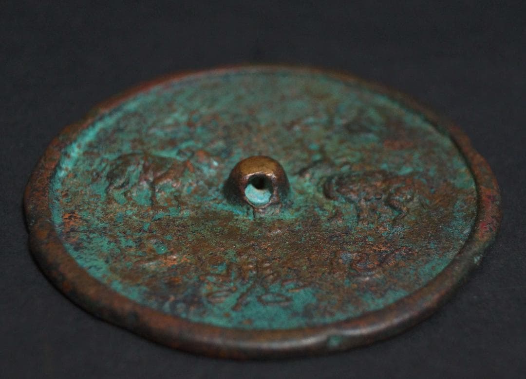 時代古銅鏡 金工細工『祥瑞双鹿文』銅鏡 小銅鏡☆