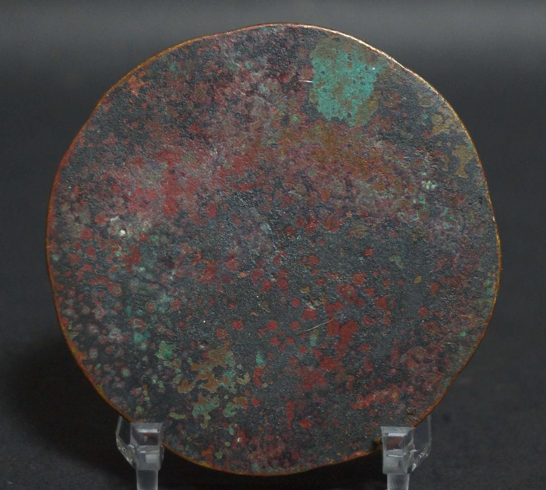 時代古銅鏡 金工細工『祥瑞双鹿文』銅鏡 小銅鏡☆