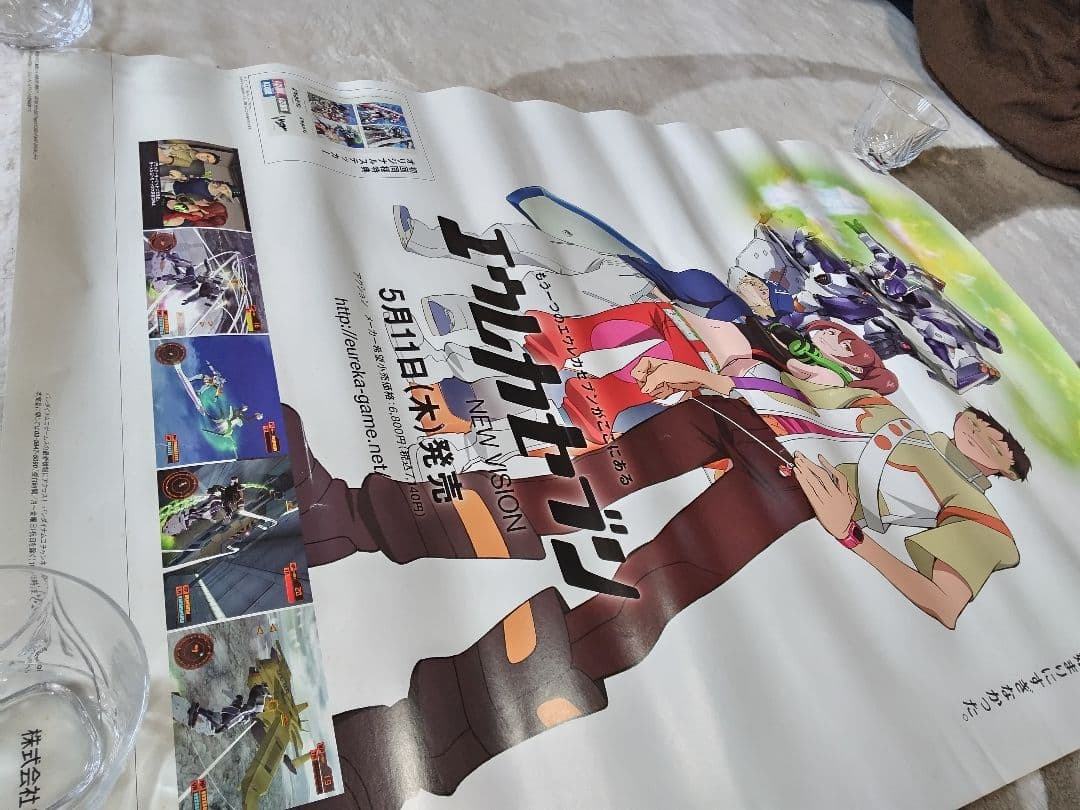 エウレカセブン 全国ネット開始番宣ポスター &PS2発売販促ポスター 2枚セット