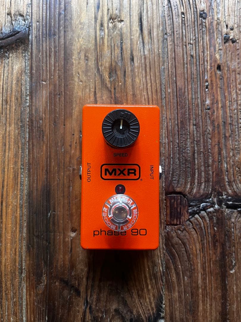 ギター MXR phase 90